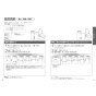 TOTO EWCS440S-51 取扱説明書 商品図面 施工説明書 分解図 ウォシュレット付補高便座 アプリコットF2 取扱説明書11